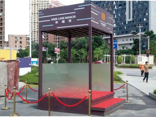 值班崗?fù)LT-24